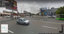 Аренда магазина в Харькове на Салтовке рядом с ТРК "Украина".