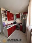 6287-ЮЛ Продам 3к квартиру на Салтовке Медкомплекс 627 м/р