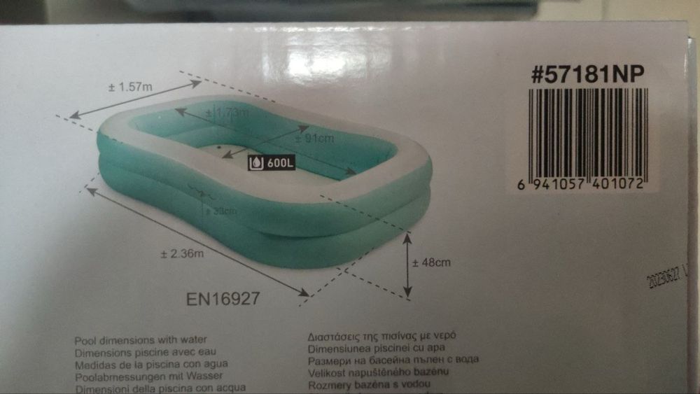 Надувний басейн 600 літрів intex