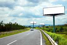 Wynajem działki pod billboard /nadajnik /parking /
