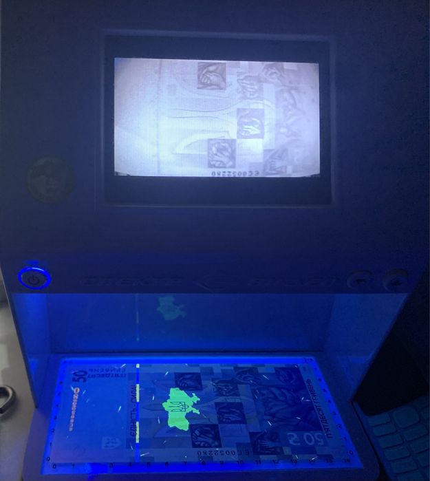 50 грн Памятна банкнота`Єдність рятує світ`у сувенірному пакуванні НБУ