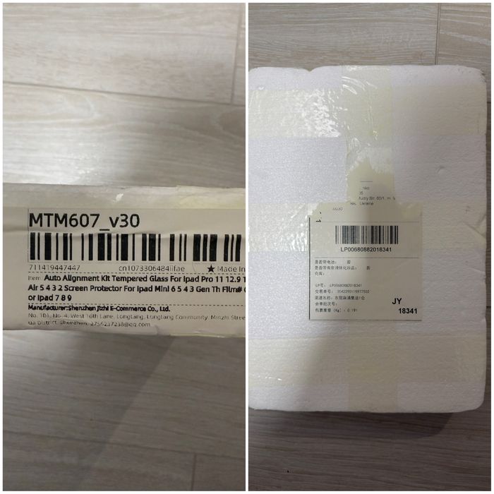 Аксесуари для iPad 7th 8th 9th генерації 10.2ʼʼ