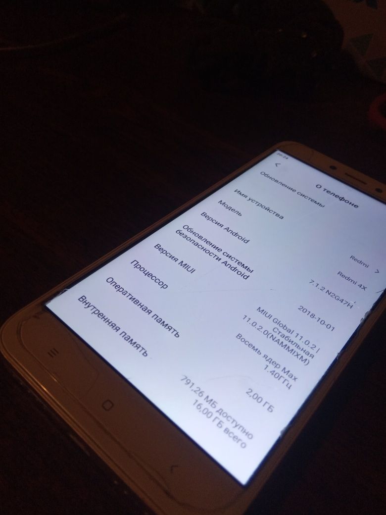 Redmi 4x  продам