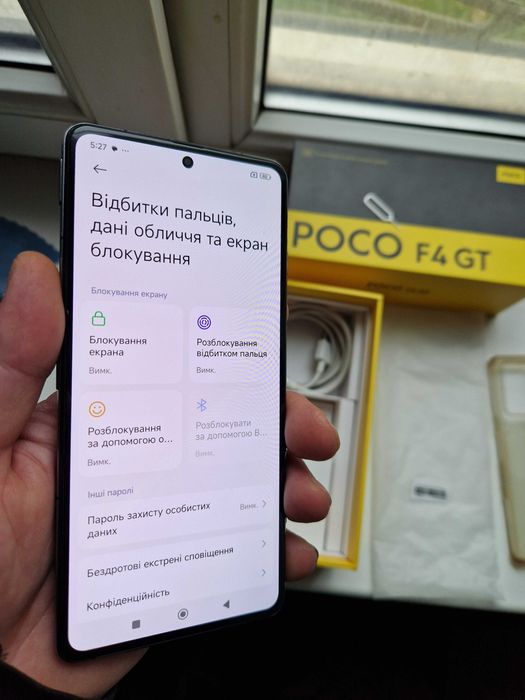 Poco F4 GT 8/128GB Global ігровий на Snapdragon 8 Gen 1
