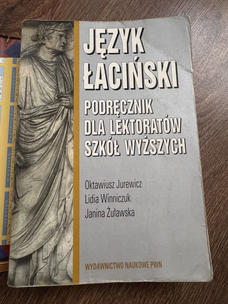 Podręcznik Język Łaciński szkół wyższych PWN