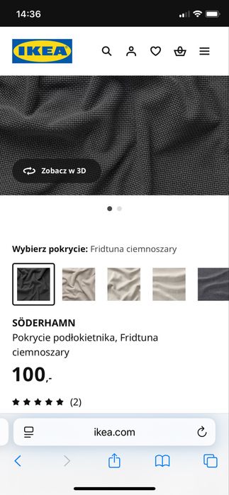 Ikea Soderhamn pokrycie poszewka podlokietnik szary NOWY