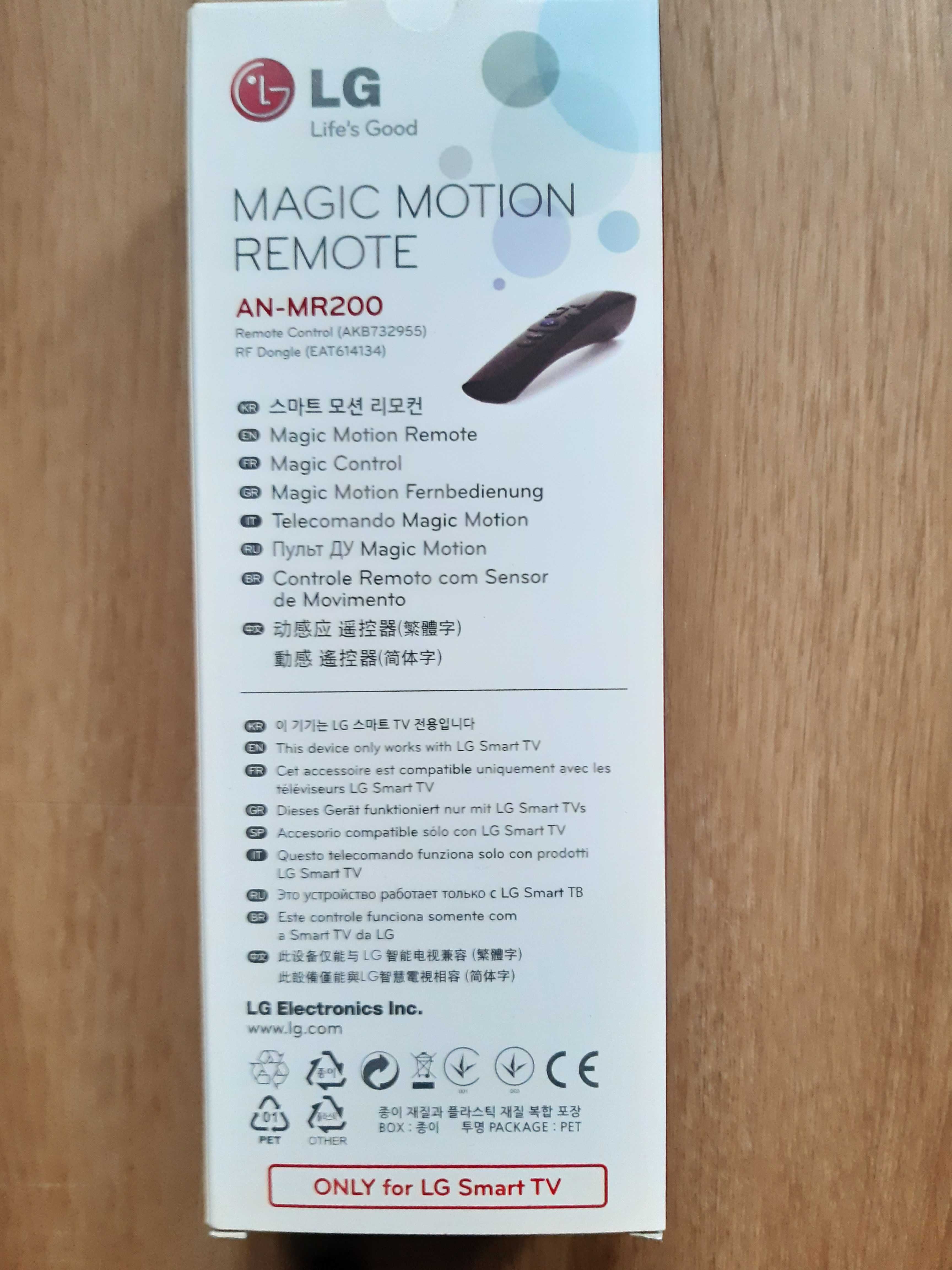 pilot LG magic motion remote AN-MR200