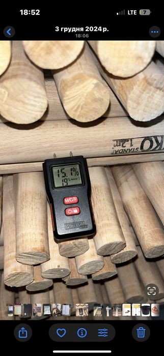 Держаки,черінки ОПТОМ від виробника