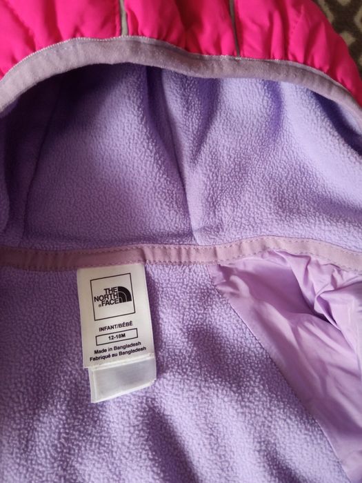 Зимовий комбінезон