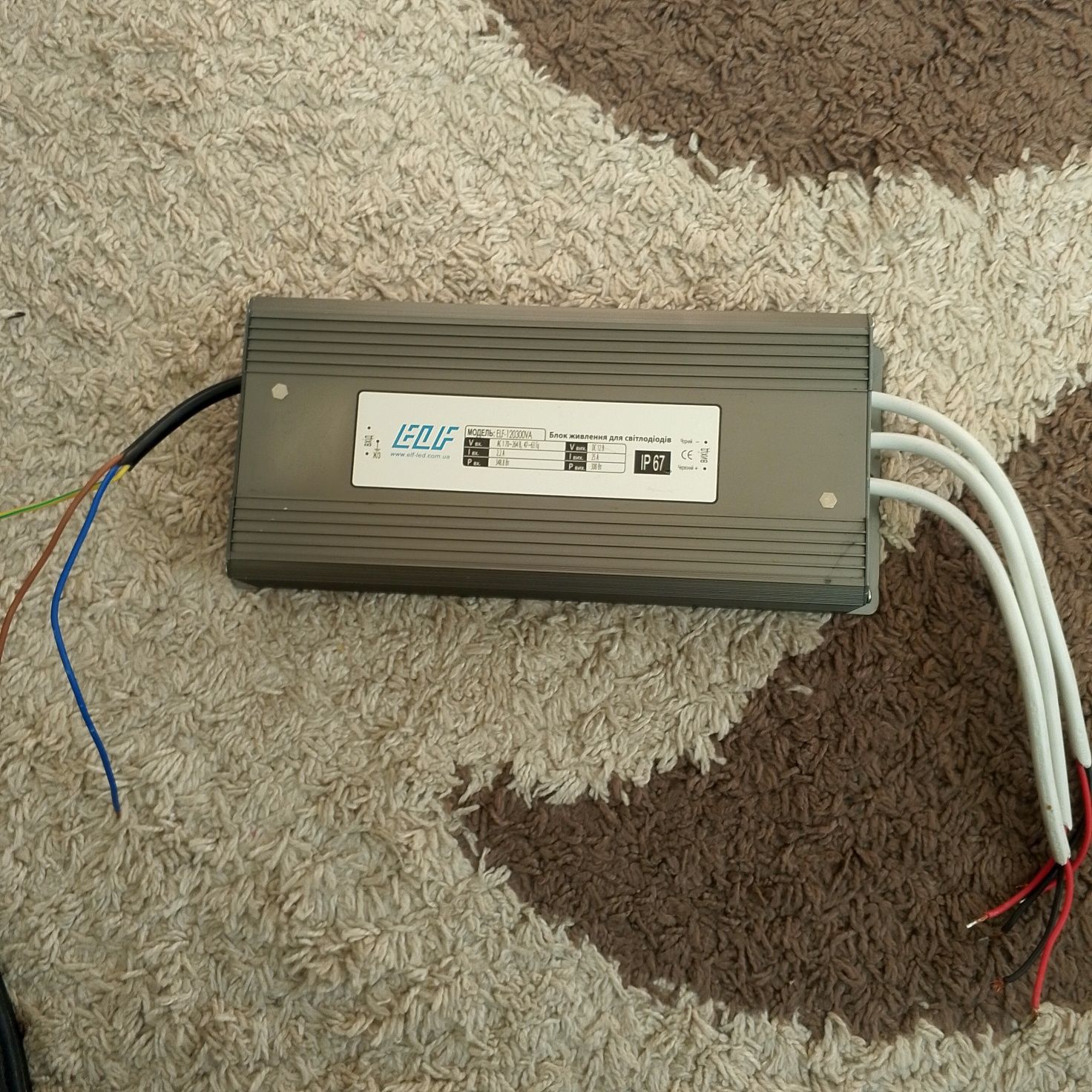 Блок живлення ELF 300-12V IP67