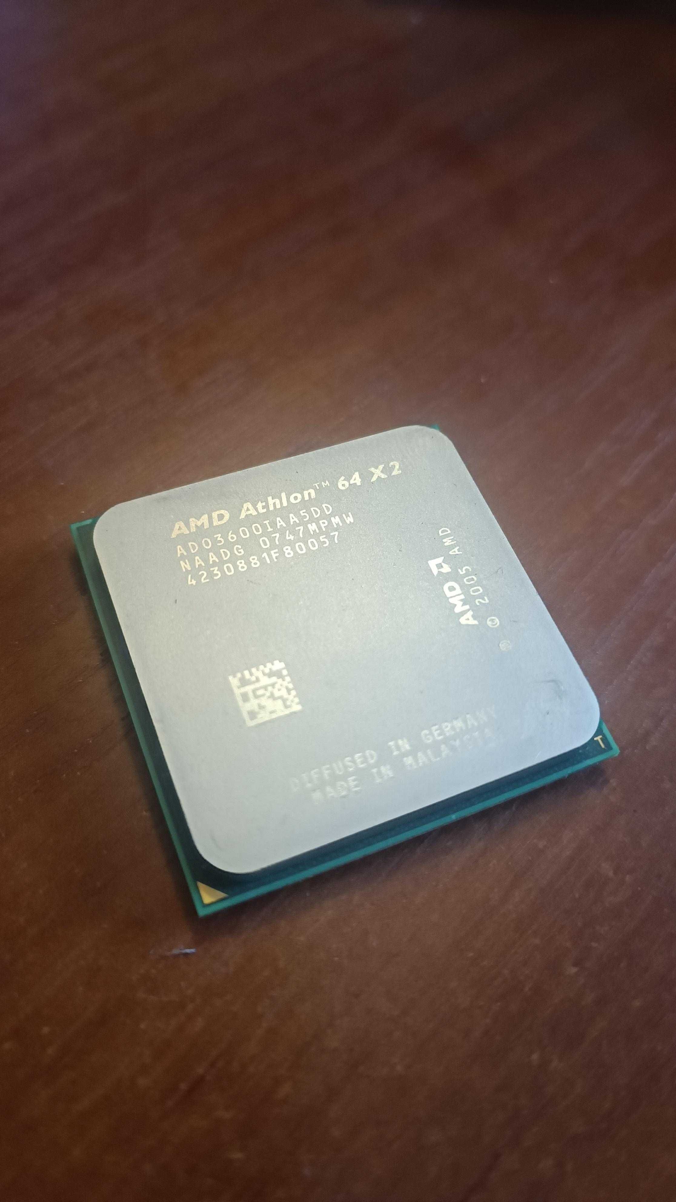 Процесор Intel Celeron D331 (LGA 775)