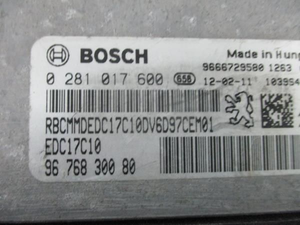 Centralina motor / ECU CITROËN DS3