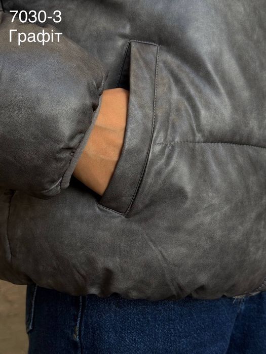 Жіноча куртка демісезон колір графіт сірий