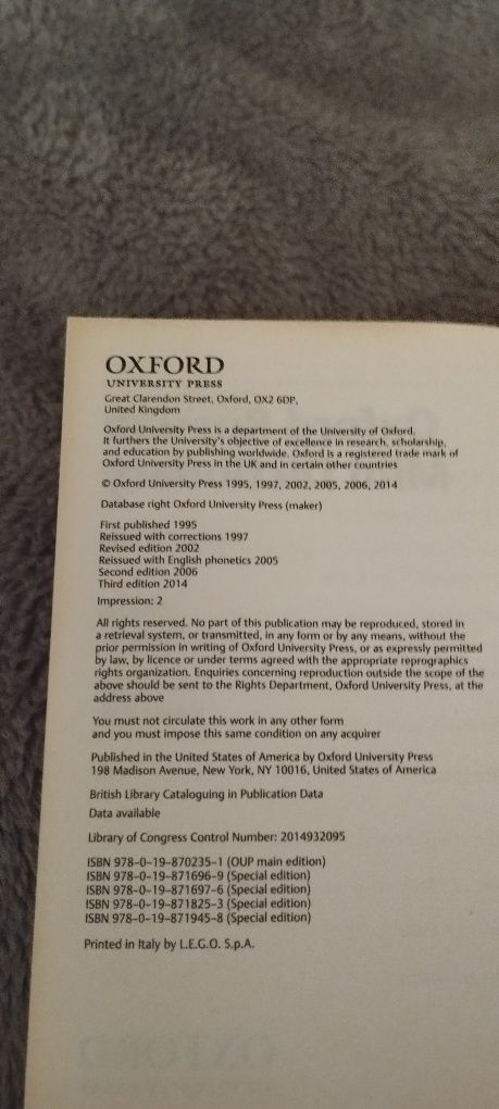 Словарь англо-русск Oxford