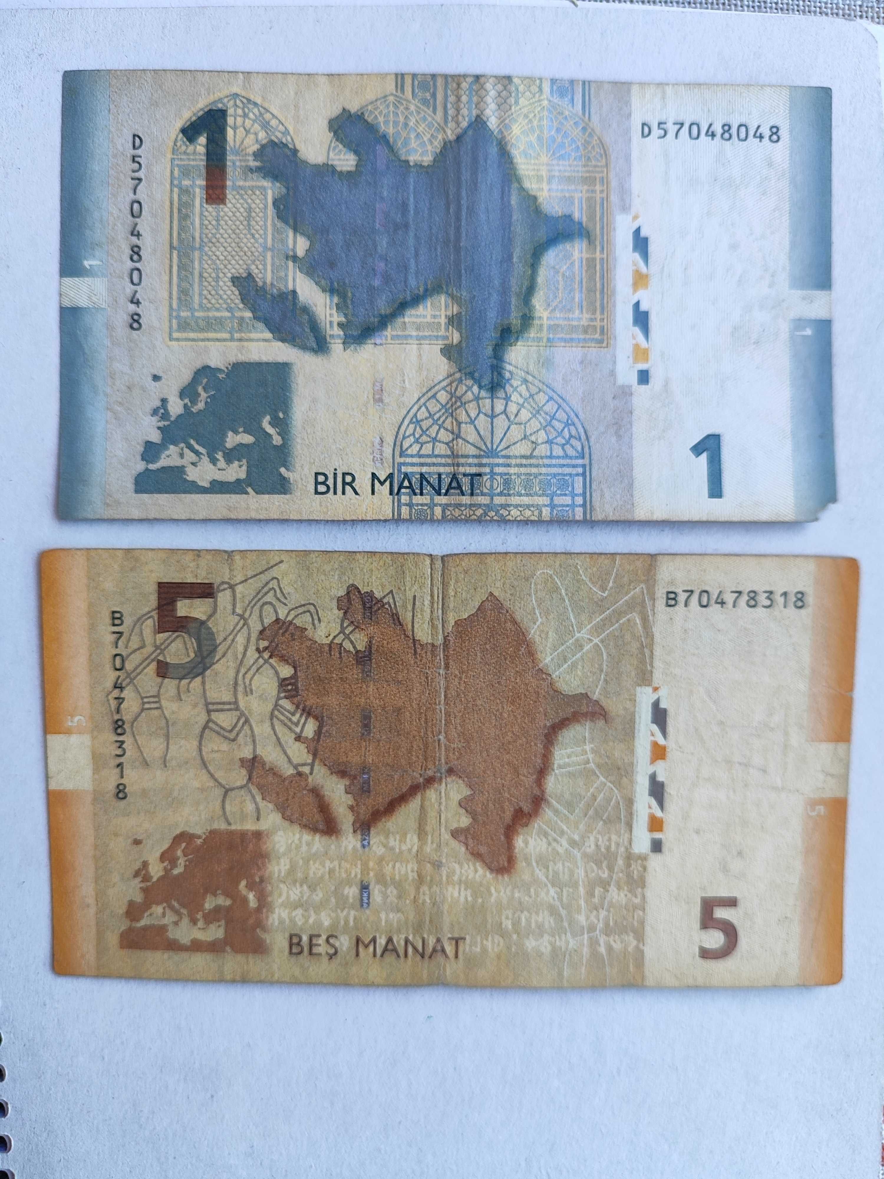 Lote de 9 notas para venda conjunta (diversos países) - envio incluído