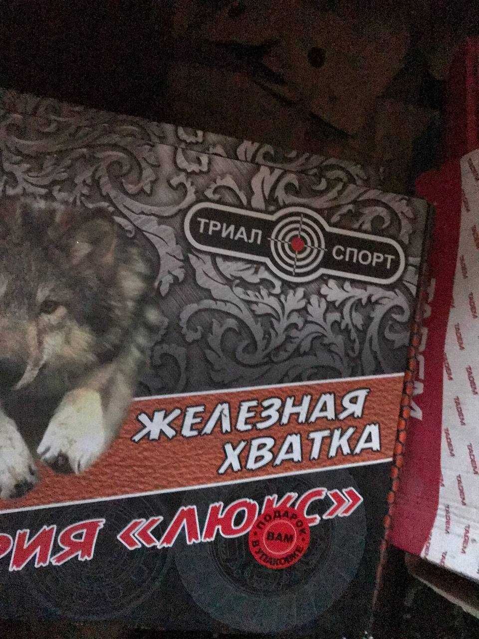 Диск переднего тормоза 2101-2107 2108 2109 2110 Автоваз
