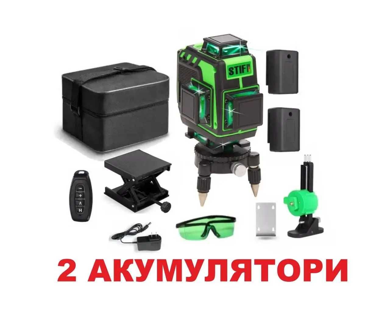 Лазерний рівень STIF BL-16 XL, 4D 16 ліній