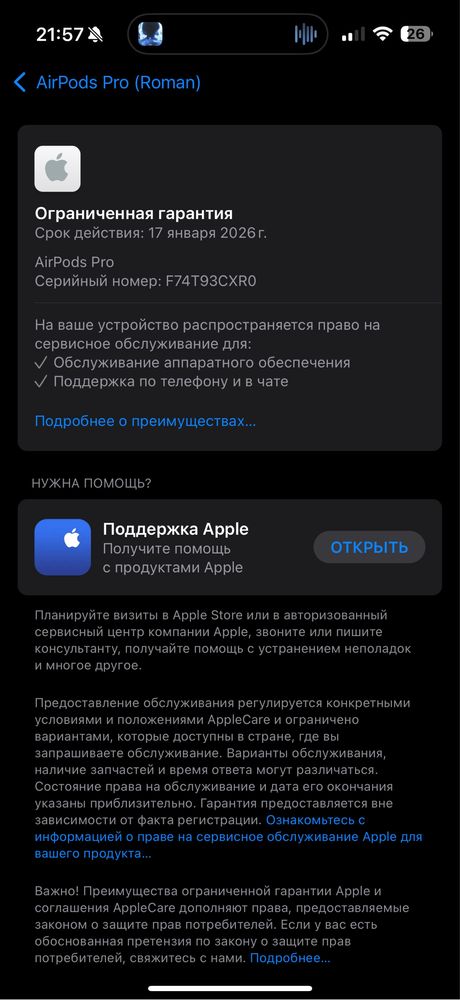 Airpods Pro 2 Usb-C