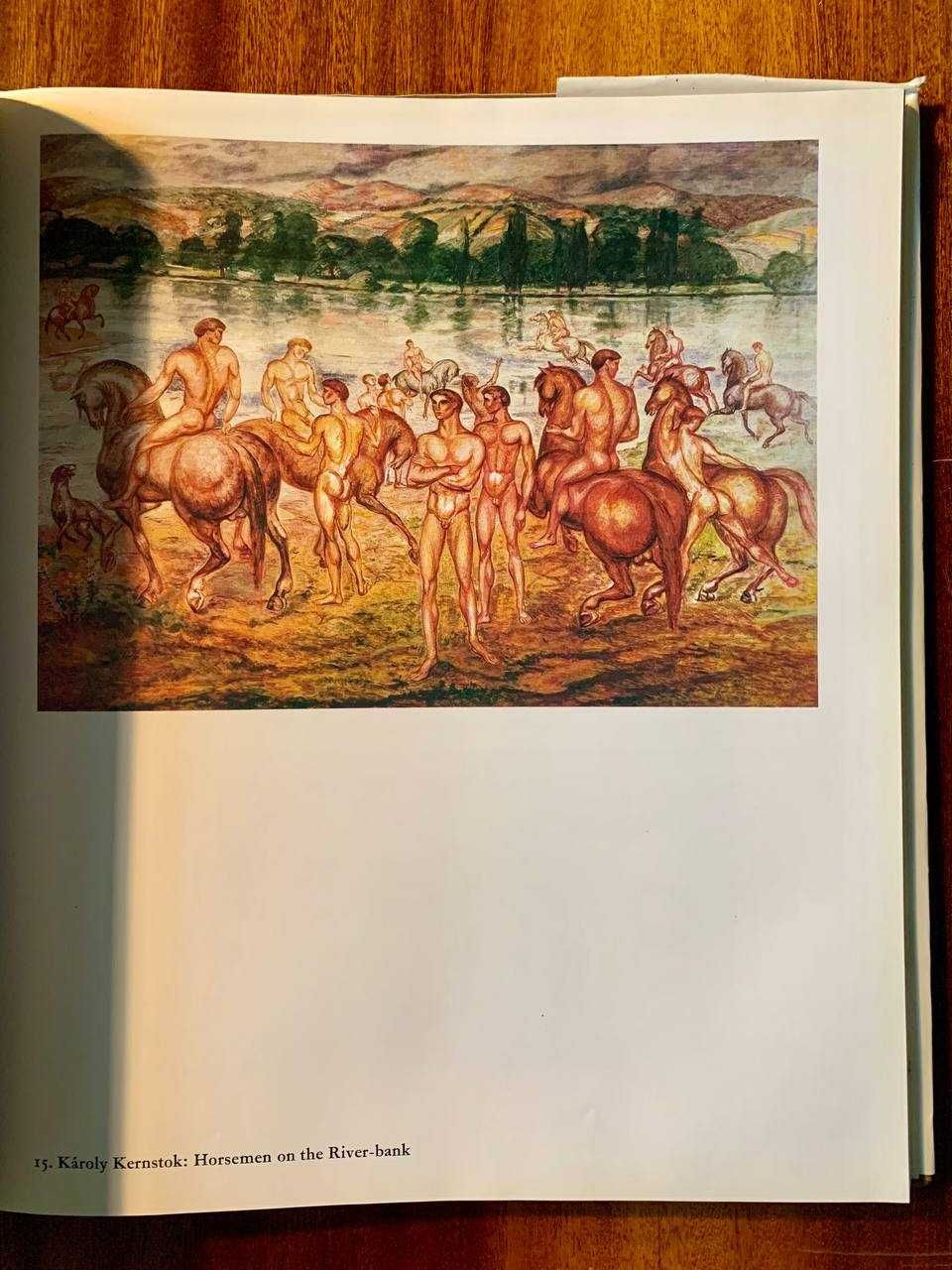 Альбом "Twentieth Century Hungarian Painting" (1971)