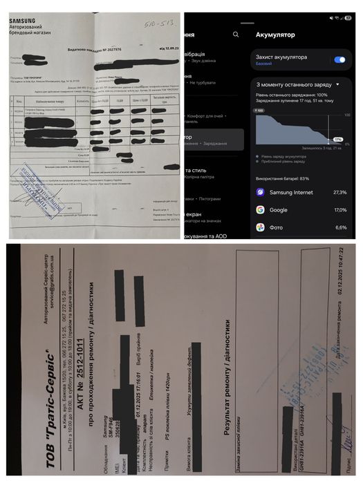 Samsung Galaxy Z Fold 5 1TB ОФІЦІЙНИЙ–Ice Blue+Чохол Нова плівка АСЦ!