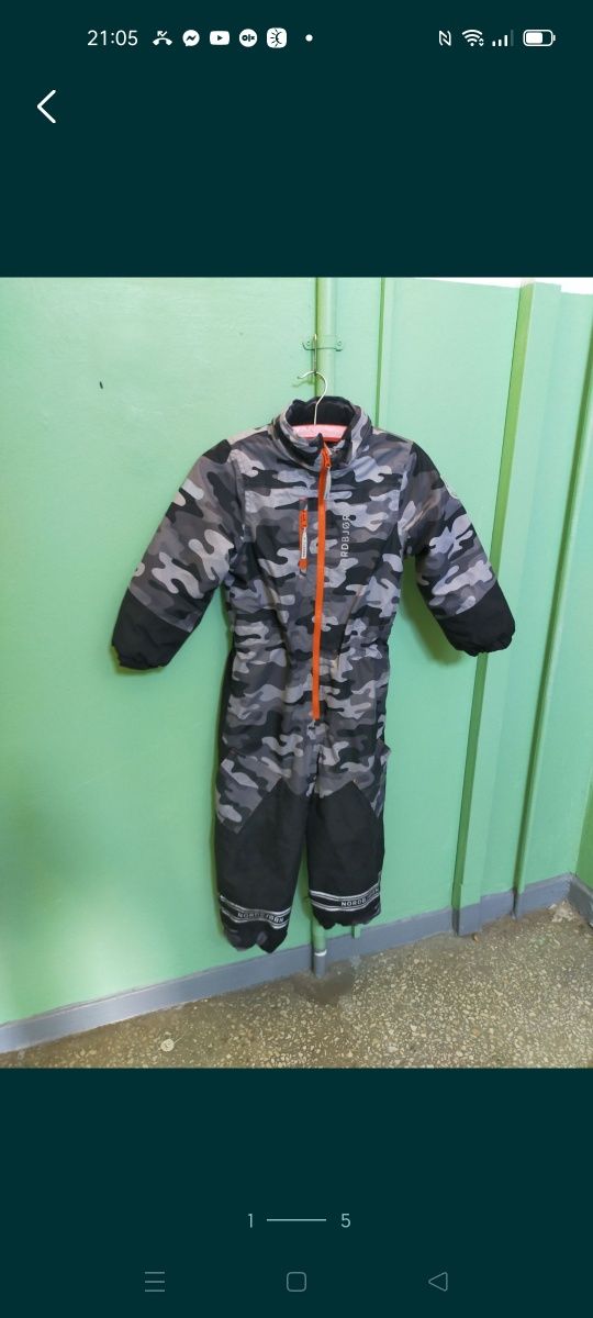 Kombinezon narciarski Nordbjorn zimowy wodoodporny 122 cm