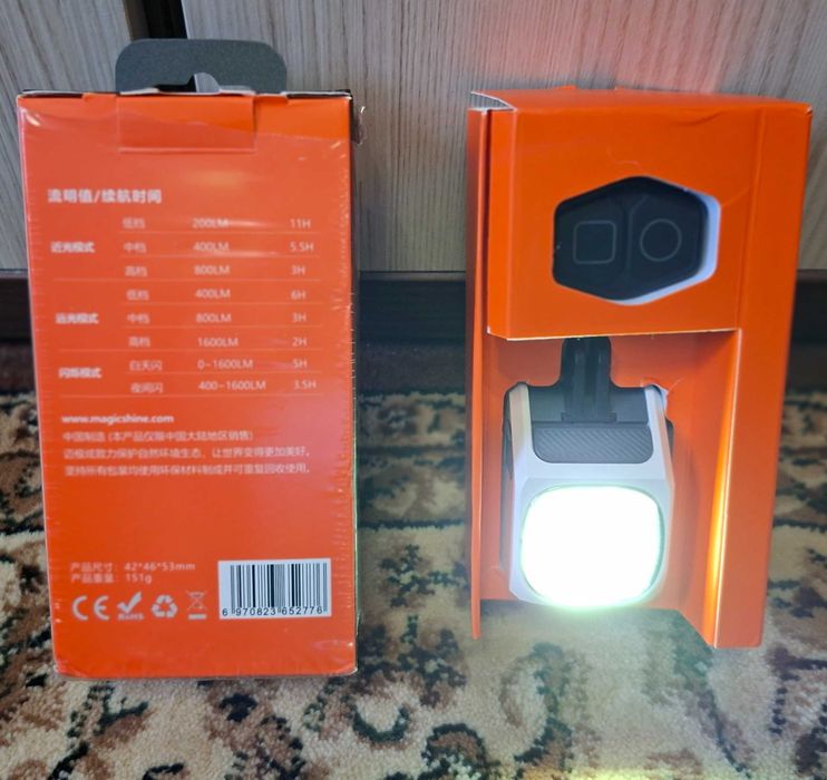 Lampka Magicshine CBL 1600 z pilotem i uchwytem