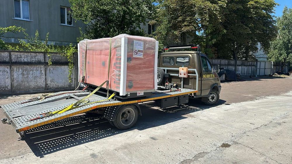 Дизельний генератор