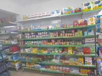 TRANSPASSE de mini-supermercado e frutaria na Reboleira