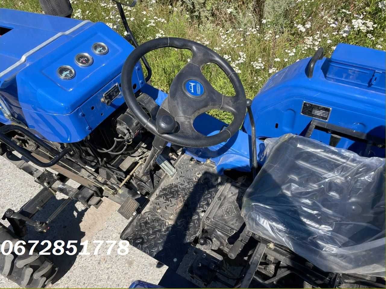 Мототрактор SHIFENG SF-240 BFL передній радіатор Доставка-0! Шифенг