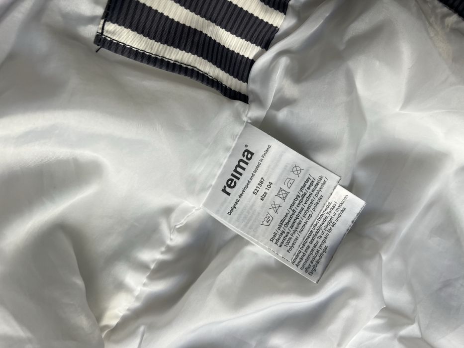 дитяча куртка Reima