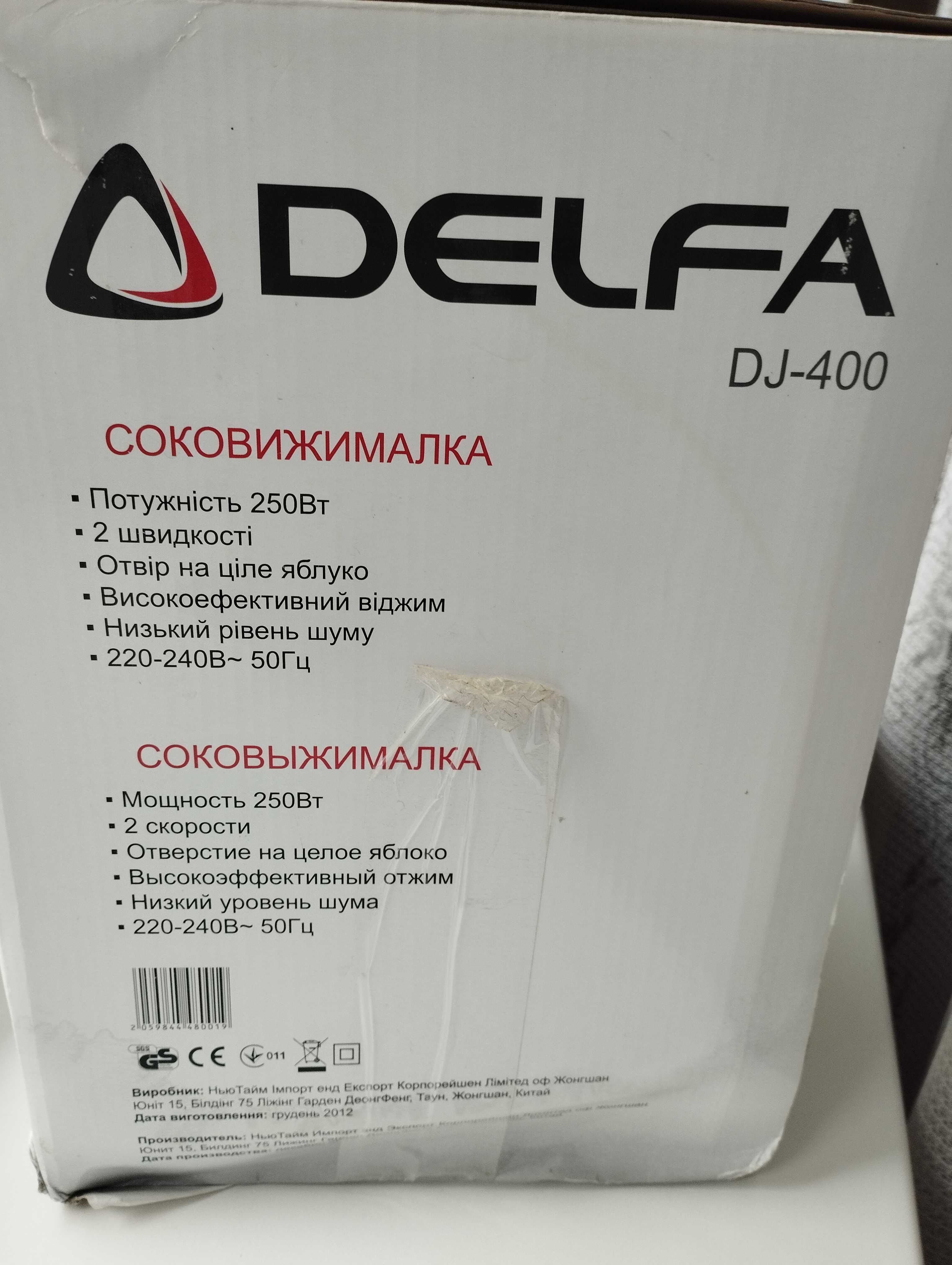 Соковижималка DELFA DJ-400