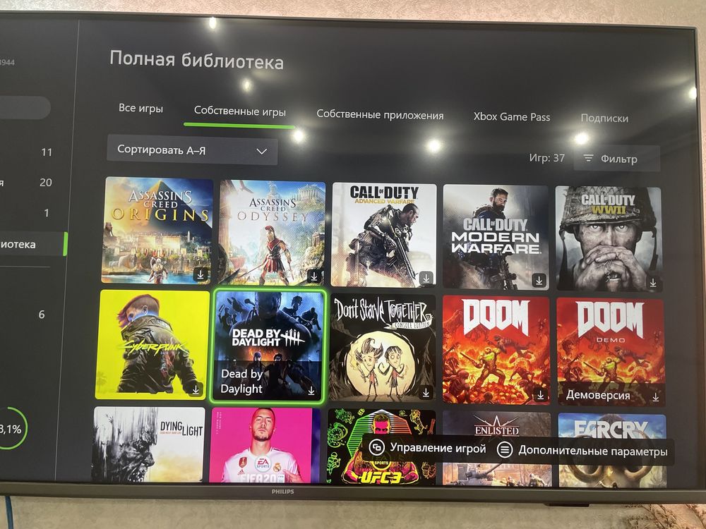 Xbox One X 1TB + 2 Джойстика