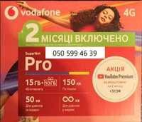 Vodafone красивый номер