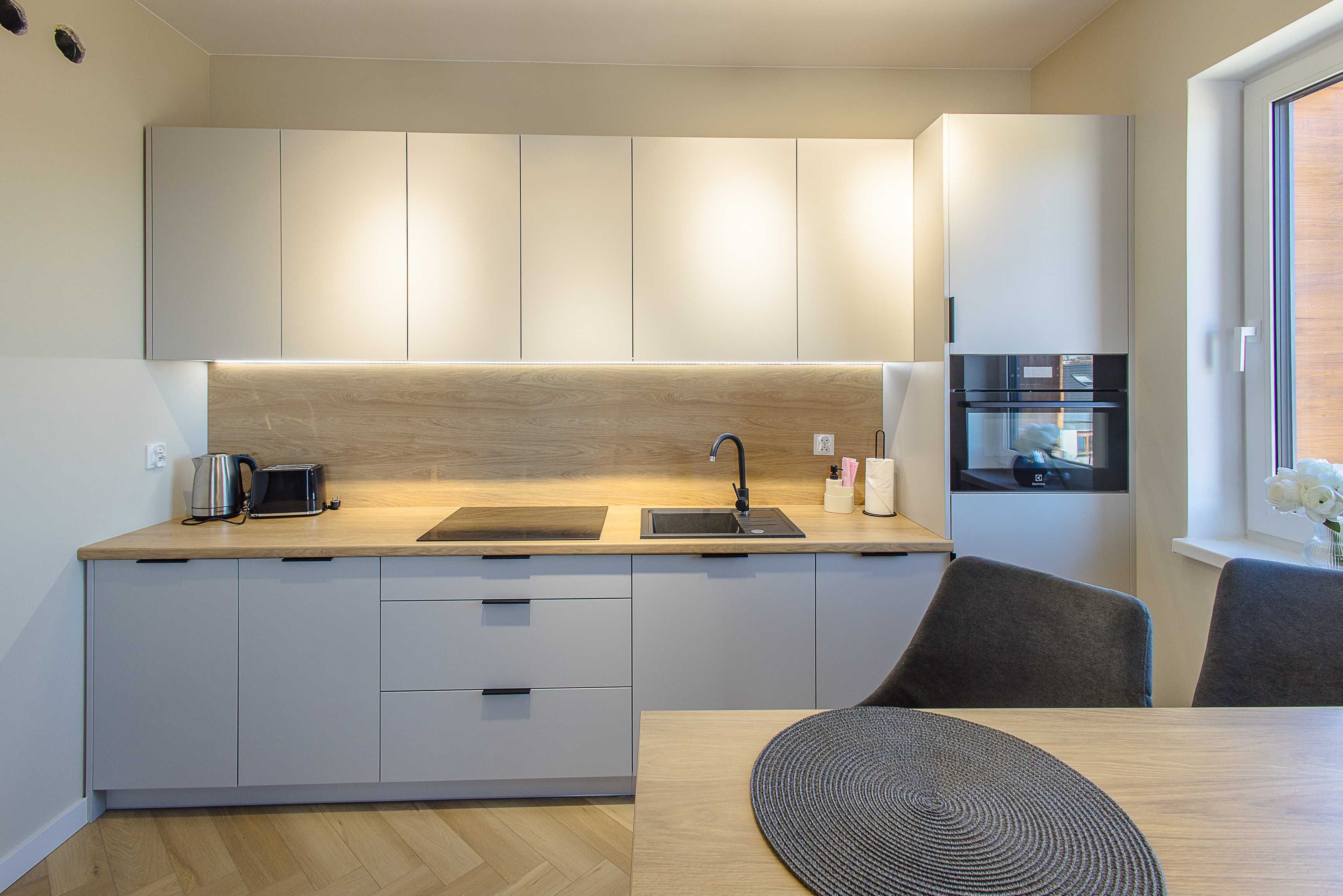 Apartament Ustronie Morskie Okazja !!!
