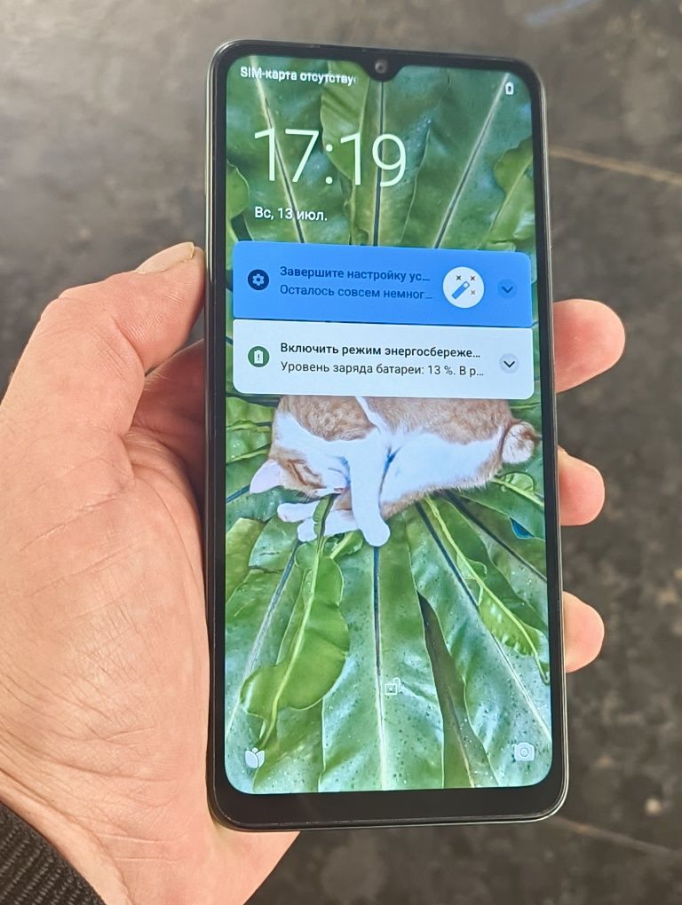 Redmi A3 4+4/128 gb