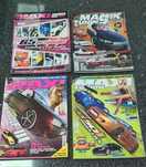 Revistas maxi tuning