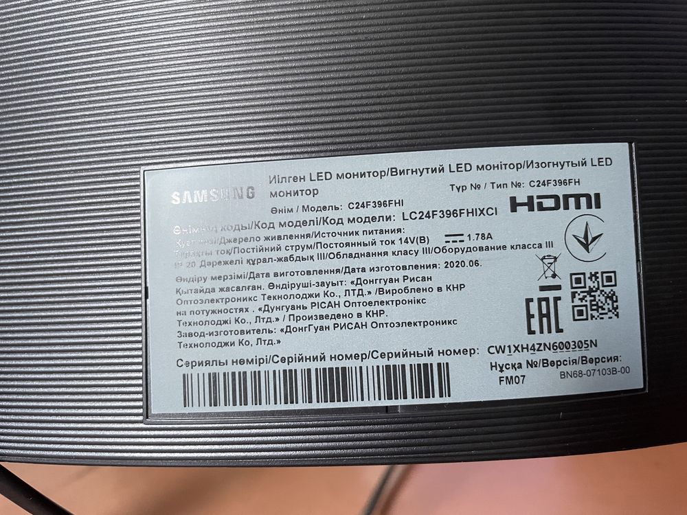 Монітор Samsung зігнутий (на запчасини)