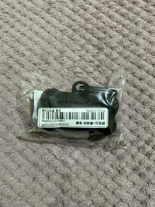 KIT de Animais para Passeio