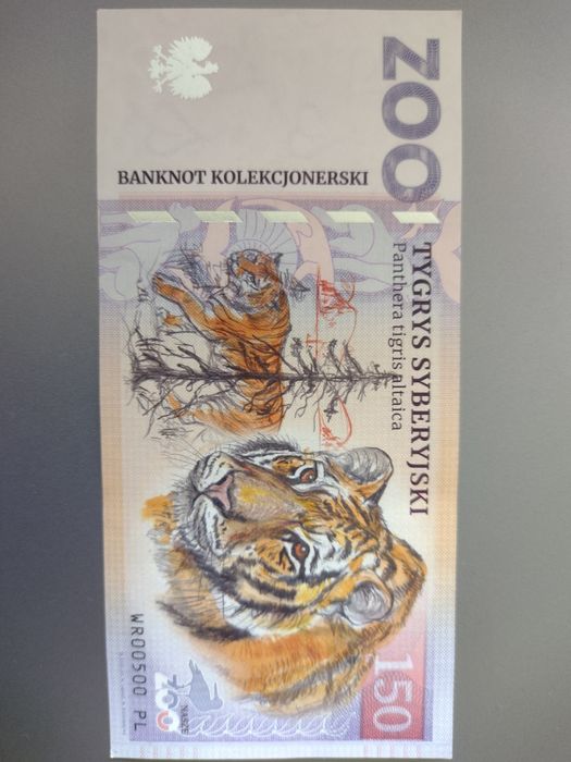 Banknot kolekcjonerski - Tygrys Syberyjski - UNC - radar WR00500 PL