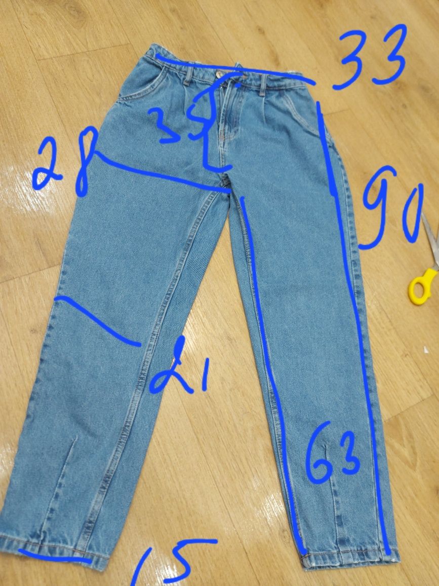 Джинси жіночі недорого slouchy