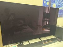 Телевізор Samsung 65" OLED 4K