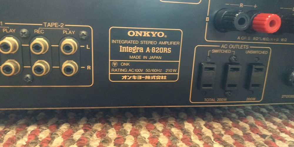 Усилитель Onkyo integra A820rs