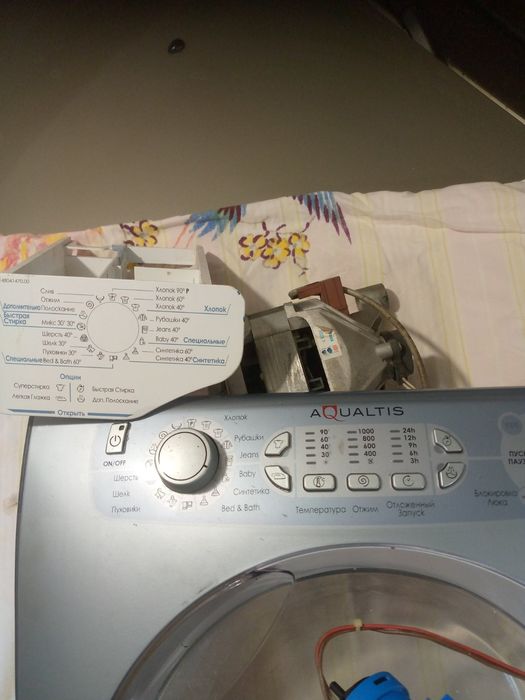 Запчастини на Ariston AQUALTIS