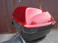 Honda KUFER oem 45l + płyta / Deauville CBF Varadero VFR st Transalp