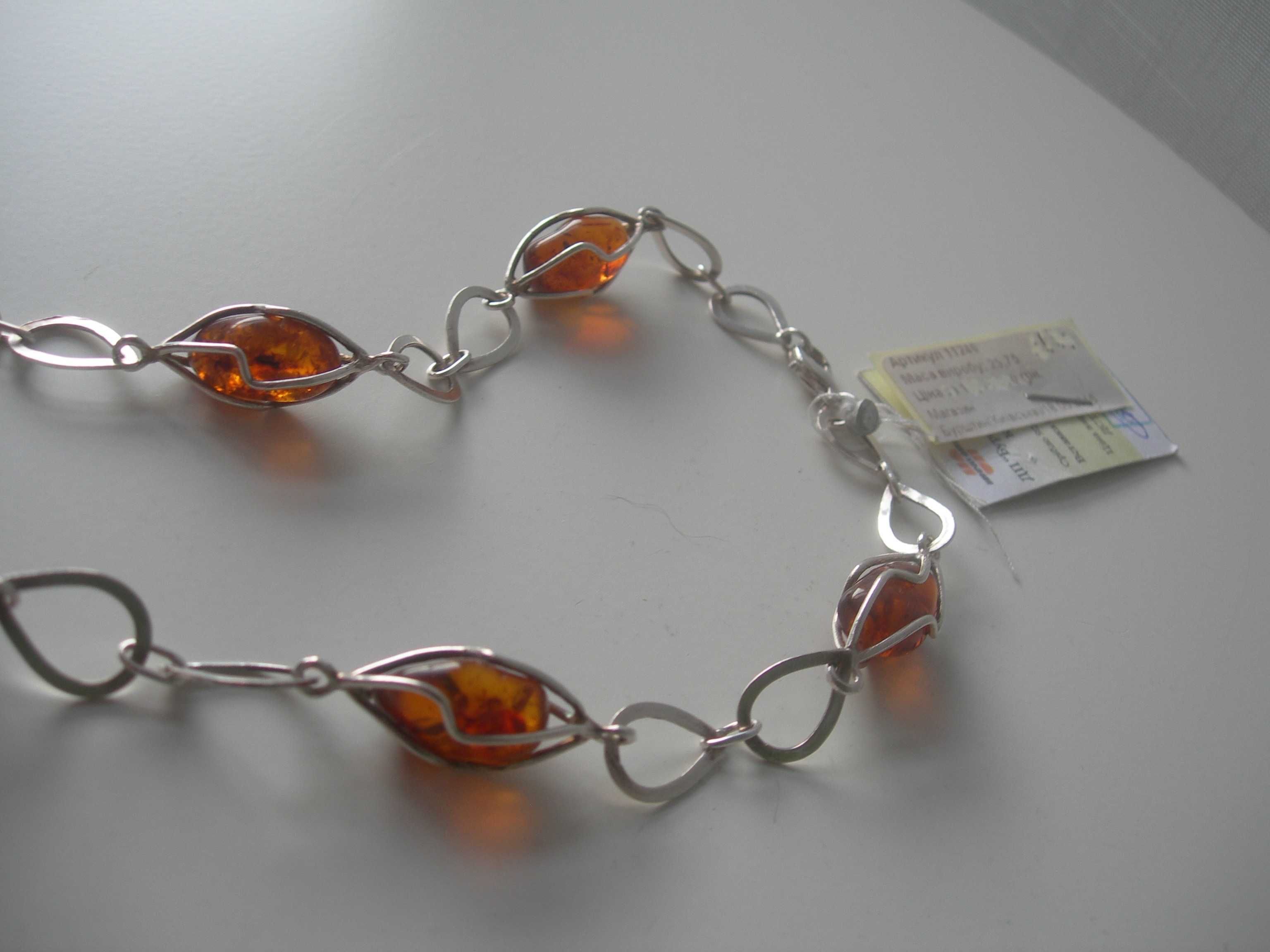 Серебряное колье, цепь, янтарь, серебро 925, 25,75 грамма