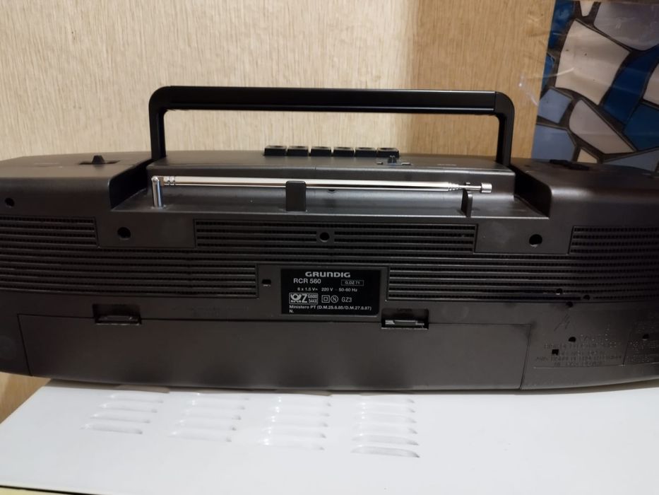 Радіо-магнітола Grundig RCR 560