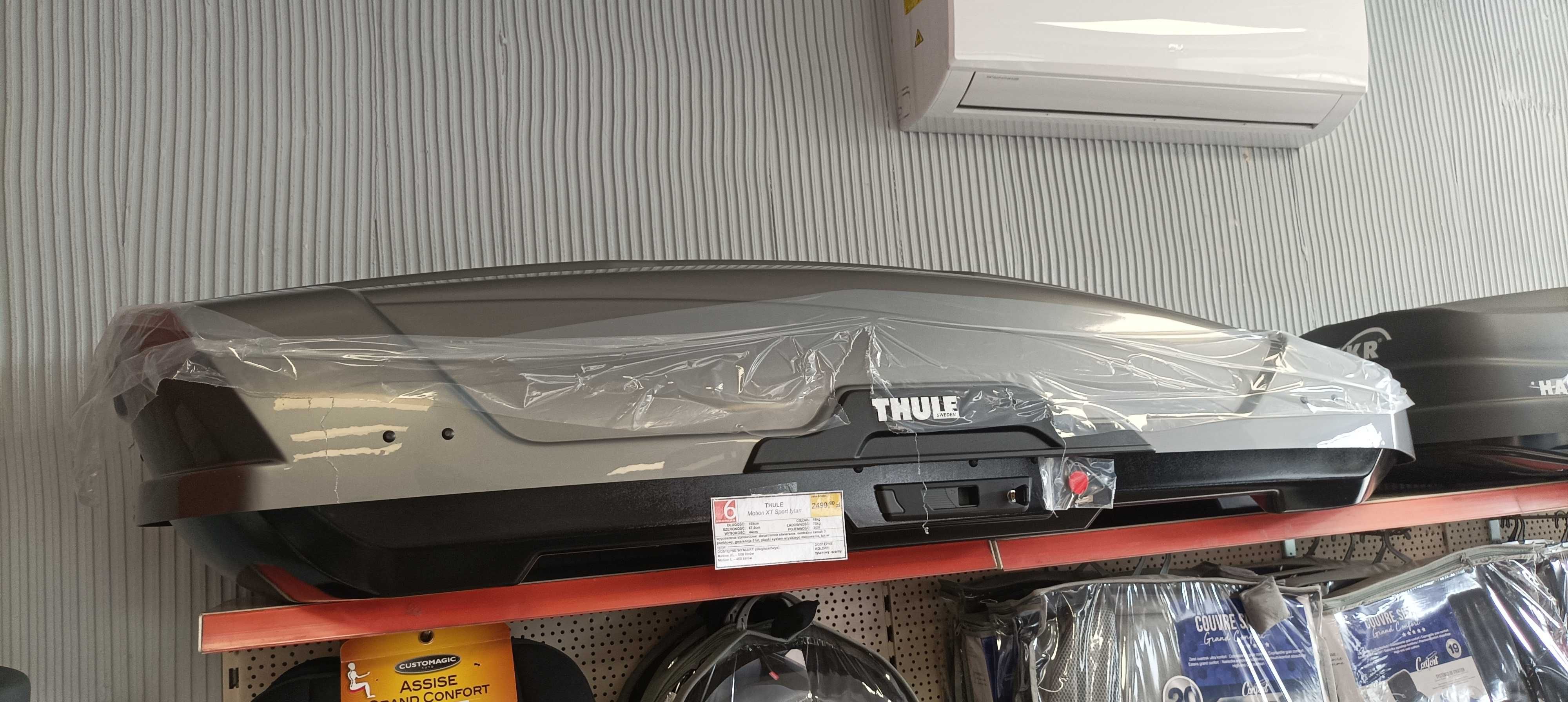 box bagażowy Thule Motion Sport 300l (obok wejdzie rower)  Supercena!!