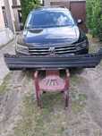 Zderzak tył VW tiguan allspace