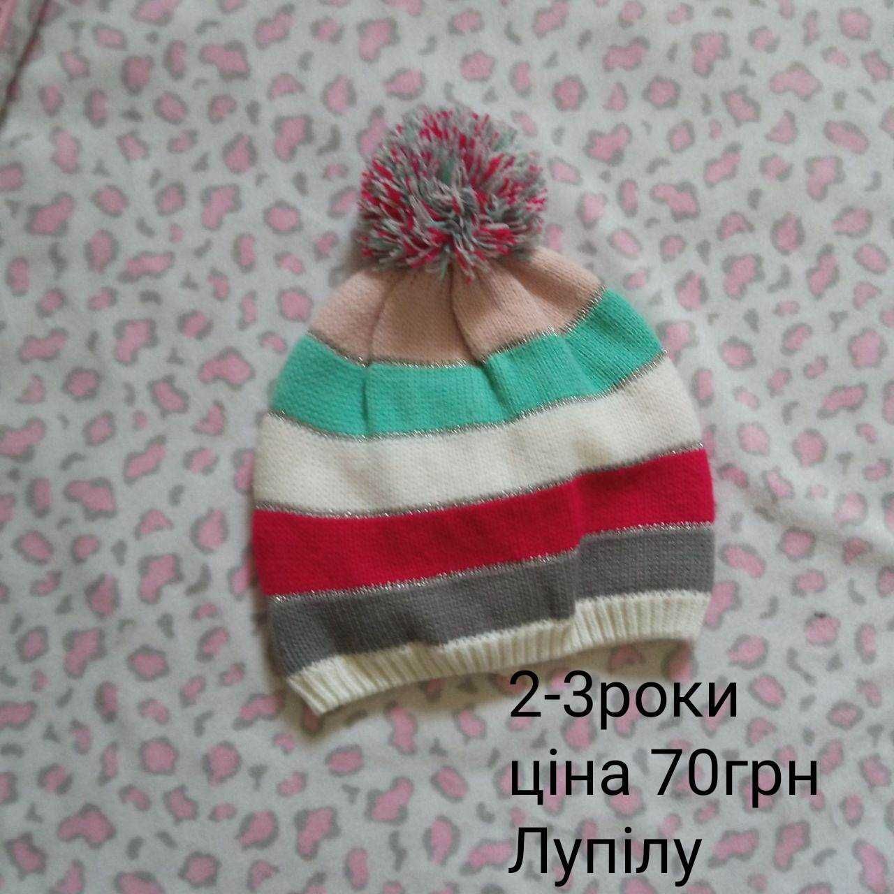 Демі шапка для дівчинки 2-3роки