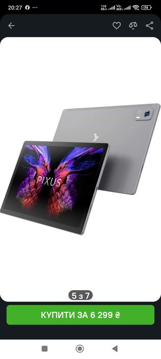Планшет Pixus Wing 6/128